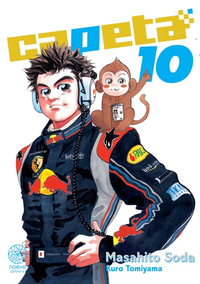 Image de Capeta - Tome 10