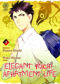 Image de Elegant Yokai Apartment Life - Tome 01