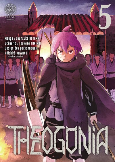 Image de Theogonia - Tome 05