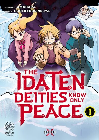 Image de The Idaten Deities Know Only Peace - Tome 01