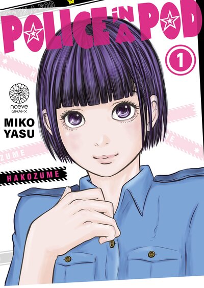 Image de Police in a Pod - Tome 01