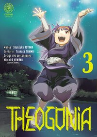 Image de Theogonia - Tome 03