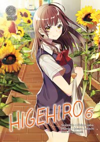 Image de Higehiro - Tome 06