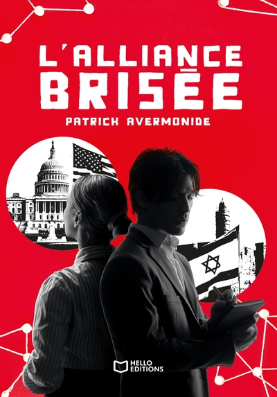 Picture of L'Alliance brisée
