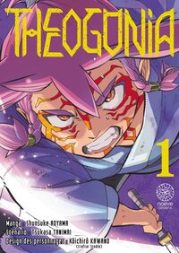 Picture of Theogonia - Tome 01