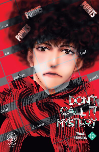 Image de Don't call it Mystery - Tome 10