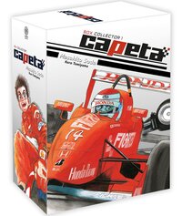 Image de CAPETA - Partie 1 - Coffret Collector (tomes 1 à 5)
