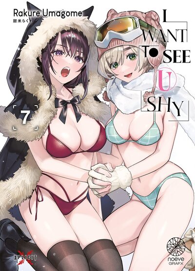 Image de I Want to See U Shy - Tome 07