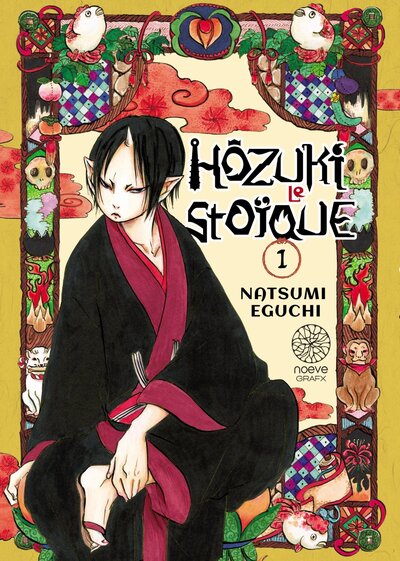 Image de Hôzuki le Stoïque - Tome 01