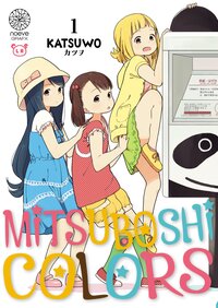 Image de Mitsuboshi Colors - Tome 01