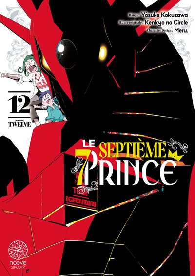 Picture of Le Septième Prince - Tome 12