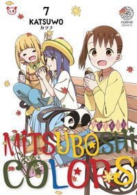 Picture of Mitsuboshi Colors - Tome 07