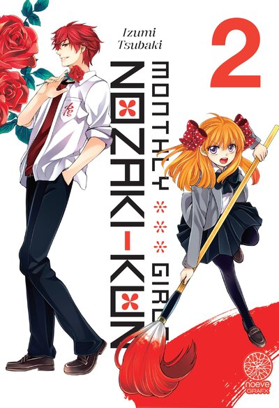 Image de Monthly girls' Nozaki-kun - Tome 02
