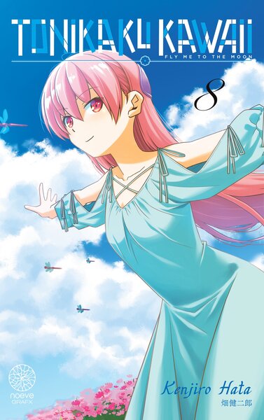 Image de Tonikaku Kawaii - Tome 08
