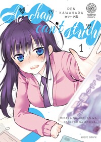 Image de Ao-chan can't study - Tome 01