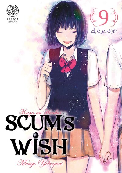 Image de Scum's Wish - Tome 09