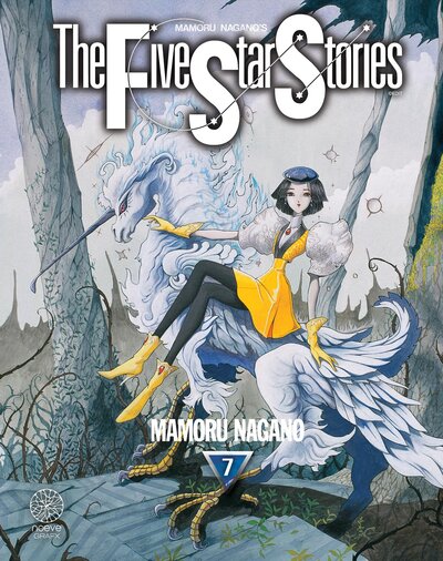 Image de The five star stories - Tome 07