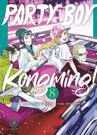 Image de Party Boy Kongming! - Tome 08