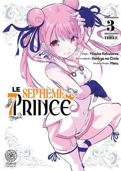 Image de Le Septième Prince - Tome 03