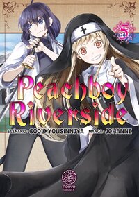 Image de Peachboy Riverside - Tome 05