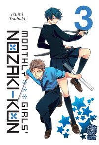 Image de Monthly girls' Nozaki-kun - Tome 03