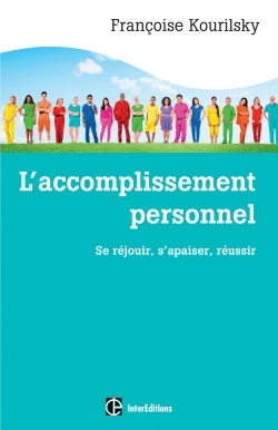 Image de L'accomplissement personnel