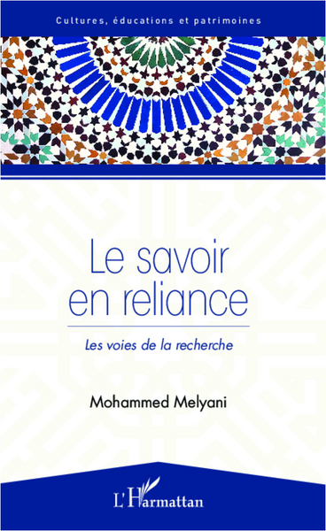 Picture of Le savoir en reliance
