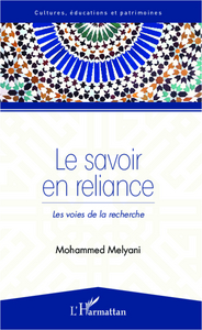 Picture of Le savoir en reliance