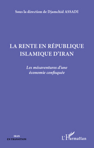 Image de La rente en République islamique d'Iran