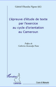 Image de L'épreuve d'étude de texte par l'exercice au cycle d'orientation au Cameroun