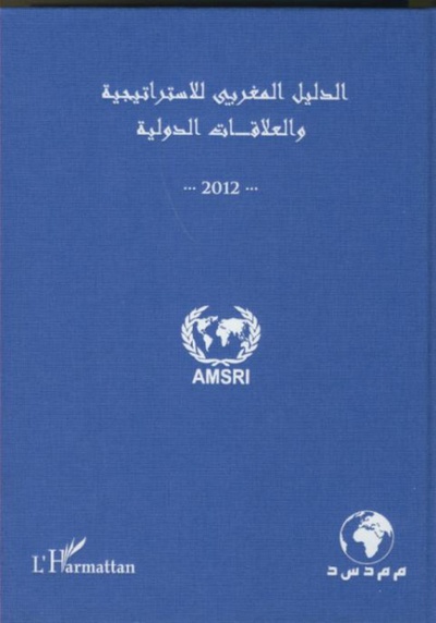 Image de Annuaire marocain de la stratégie et des relations internationales 2012