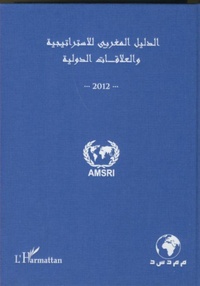 Image de Annuaire marocain de la stratégie et des relations internationales 2012