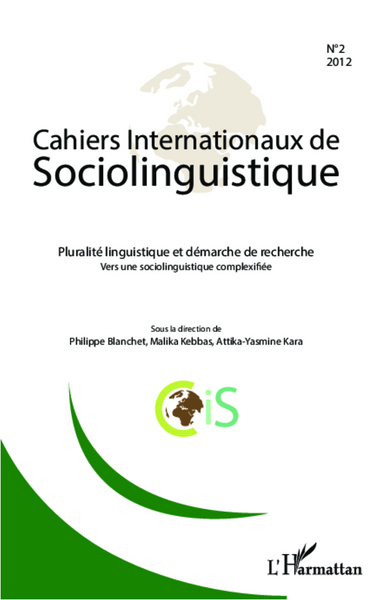Picture of Pluralité linguistique et démarche de recherche