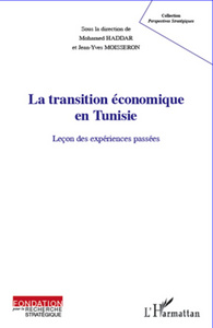 Image de La Transition économique en Tunisie