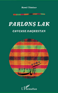 Picture of Parlons Lak