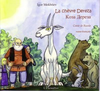 Image de La Chèvre Dereza