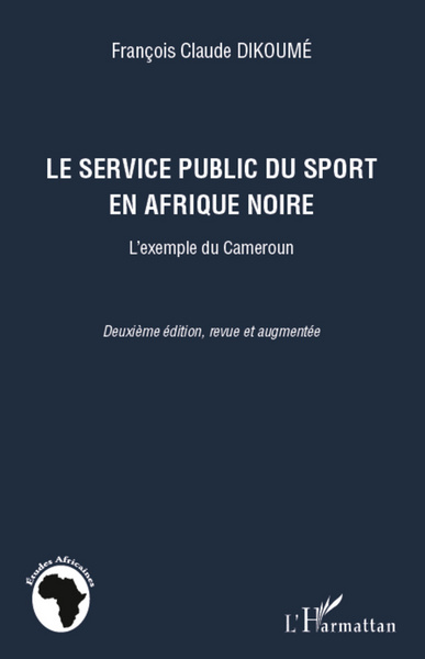 Image de Le service public du sport en Afrique noire