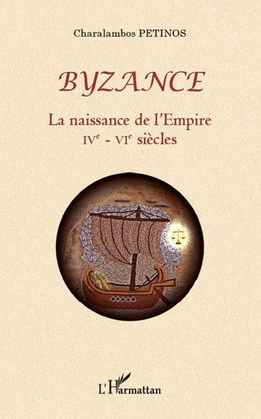 Image de Byzance