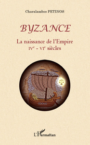 Image de Byzance