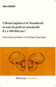 Picture of L'Homo Sapiens et le Neandertal se sont-ils parlé en ramakushi il y a 100000 ans ?