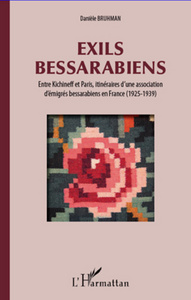 Picture of Exils bessarabiens