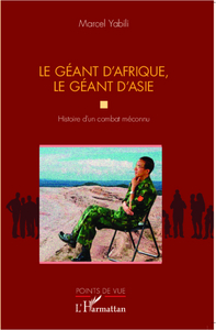 Image de Le géant d'Afrique, le géant d'Asie