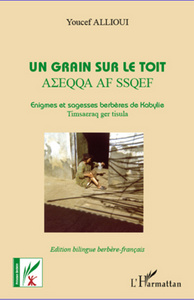 Picture of Un grain sur le toit