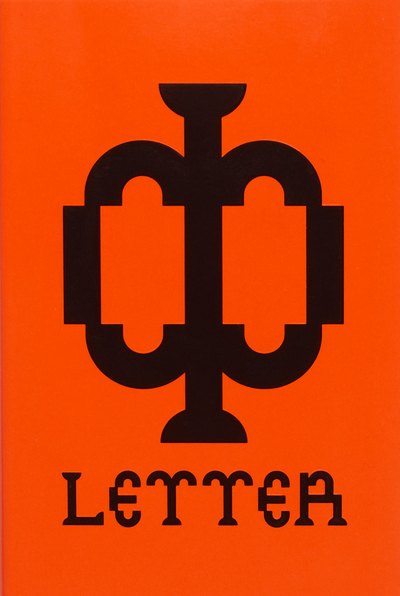 Image de F Letter
