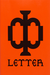 Image de F Letter