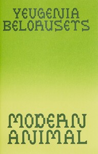Picture of Modern Animal