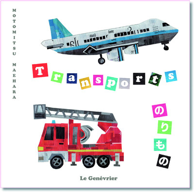 Image de Transports