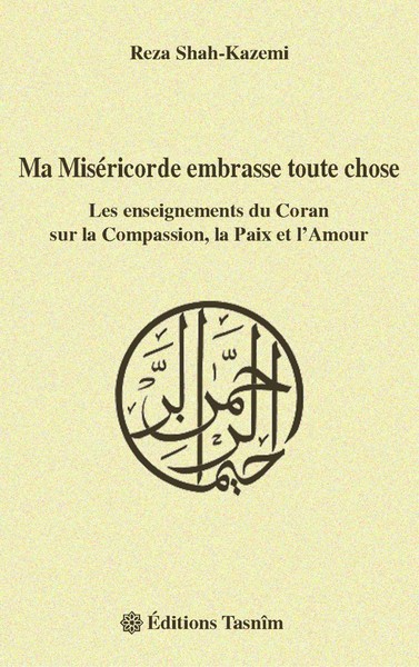 Image de Ma Miséricorde embrasse toute chose