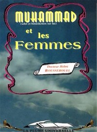 Image de Muhammad et les femmes