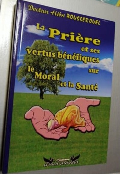 Picture of La Prière et ses vertus bénéfiques sur le moral et la santé